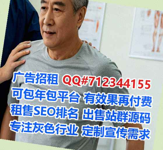 九龙坡代母防水工程门市部
